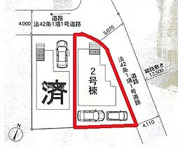 松戸市五香南第1 全2棟 2号棟