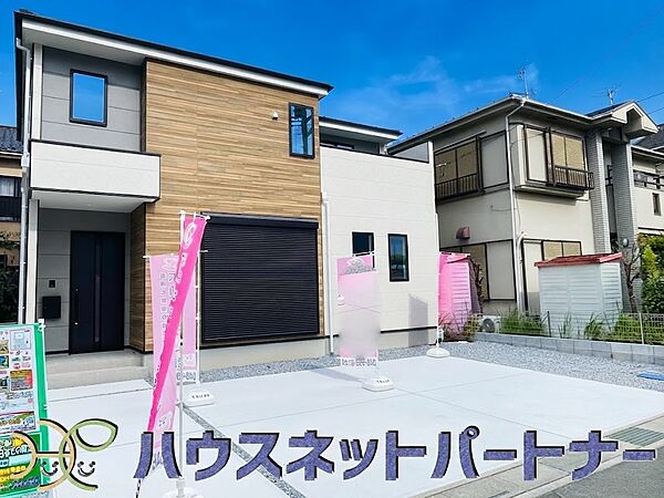駐車場を拡大表示