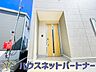 玄関：外観