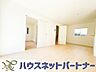 設備：来訪者の様子を室内TVモニターでチェック。対応したくないセールスを断りやすく、子どもに留守番をさせるときも安心。不在時の来訪者を録画でき、犯罪抑止効果も期待できます。