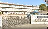 周辺：周辺環境-小学校(1100m)宮代町立百間小学校