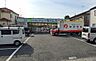 周辺：周辺環境-ドラッグストア(600m)ドラッグセイムス 一ノ割店