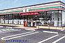 周辺：周辺環境-コンビニ(580m)セブンイレブン越谷野島店