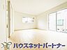 室内：うららかな陽射しがどのお部屋にも降り注ぎますように、快適さを追求した間取設計。得難い立地環境での生活を恵みの豊かな永住の地へと変えてくれます。