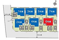 春日部市豊野町2期 全7棟 6号棟