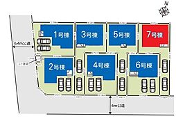 春日部市豊野町2期 全7棟 7号棟