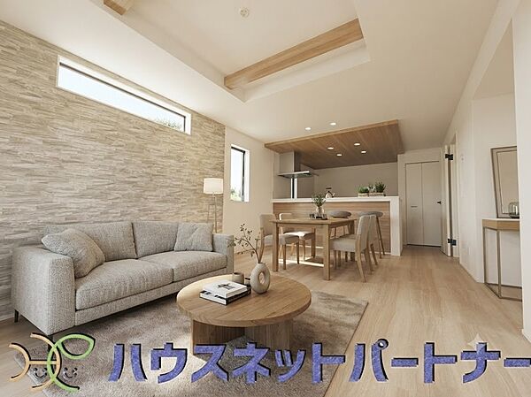 リビング/ダイニングを拡大表示