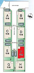 春日部市一ノ割1丁目497番 全8棟 F号棟
