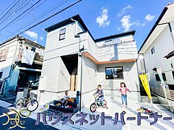 外観の画像