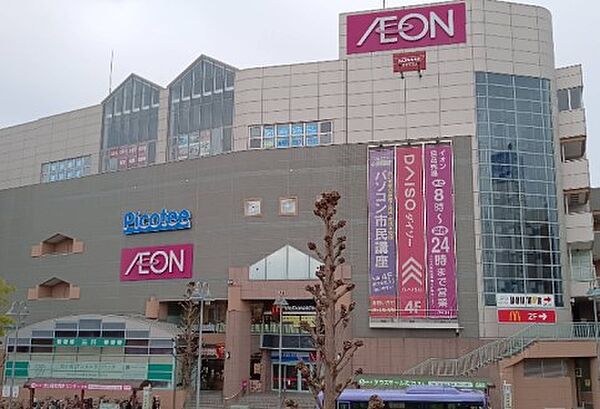 周辺を拡大表示