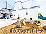その他：家族で楽しめるお庭。※画像はイメージです。新築時写真