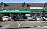 周辺：周辺環境-スーパー(1000m)フーズマーケット セレクション 花野井店