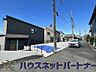 外観：陽当りや通風性など各所に施された工夫で住みやすさを実現。部屋の大きさや周辺環境・街並など、資料には掲載していない情報が現地にはたくさんございます。是非ご確認下さい。