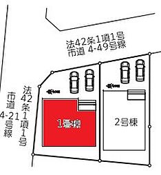 春日部豊町(独立戸建2棟) 1号棟