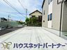 その他：庭がある戸建てに住む楽しみのひとつは、自分たちの好みに合わせて、家庭菜園や庭づくりができることでしょう。自由自在に庭をコーディネートしてみませんか。