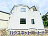 外観：豊かで快適な暮らしを。ここから始まる「日常」はご家族にとってかけがえのない時間となります。少しでも豊かに、快適に。そんな想いから本邸宅は生まれました。