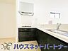 室内：キッチン吊戸棚を無くす事によって、コミュニケーションを重視した設計に致しました。区画によって変わる一体感を、実際にご覧になって頂けましたらと思います。
