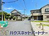 外観：居住者の帰り、訪れる方を優しく迎える・安らぎに満ちた生活空間を予感させる。健やかな暮らしを楽しめそう。