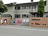 周辺：周辺環境-幼稚園・保育園(1400m)上口保育所