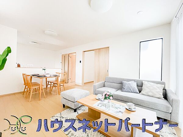 室内を拡大表示