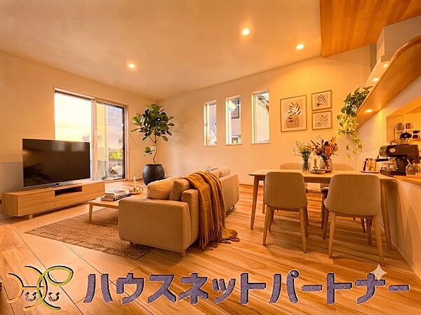 室内を拡大表示