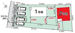 野田市古布内01期 2号棟