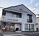 周辺：周辺環境-郵便局(1100m)柏十余二東郵便局