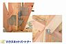 その他：構造