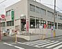 周辺：周辺環境-郵便局(650m)松戸北郵便局