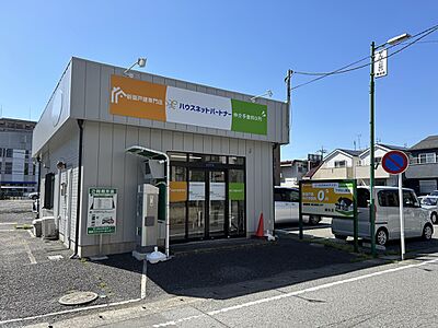 周辺:周辺環境-その他環境写真(1300m)ハウスネットパートナー越谷店(ハウスネットパートナー(ハウスネットパートナー(新築戸建専門店だから自慢のサービスをご提供! 諸費用が大幅に削減 物件数が豊富 低金 周辺:周辺環境-その他環境写真(1300m)ハウスネットパートナー越谷店(ハウスネットパートナー(ハウスネットパートナー(新築戸建専門店だから自慢のサービスをご提供! 諸費用が大幅に削減 物件数が豊富 低金