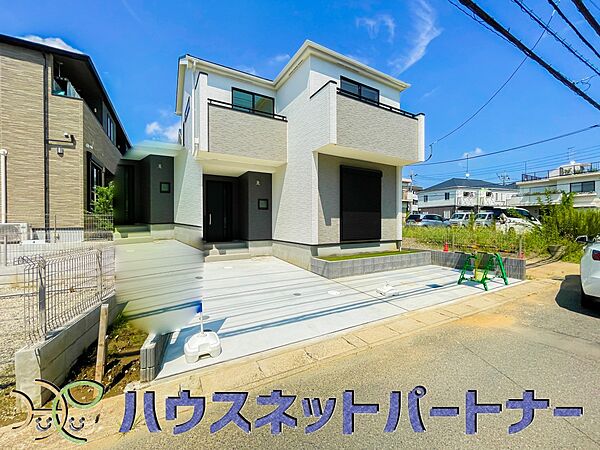 外観を拡大表示