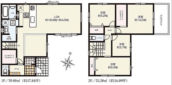 間取りを拡大表示