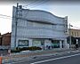 周辺：周辺環境-銀行(1200m)亀有信用金庫 高州支店