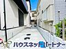 駐車場：駐車場がある戸建を持つ最大のメリットは、駐車場代金を支払い続ける必要がないことです。賃貸住宅に住んでいる方が、戸建の購入を考えるきっかけに挙げることが多いようです。