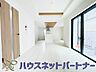 室内：通風・採光に優れ、心地よい光と風が溢れています。 贅沢で豊かな居住性と、プライドを満たすクオリティが見事に調和した住空間。新築ならではの快適なひとときをご体感頂ける筈です。