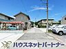 外観：陽当りや通風性など各所に施された工夫で住みやすさを実現。部屋の大きさや周辺環境・街並など、資料には掲載していない情報が現地にはたくさんございます。是非ご確認下さい。