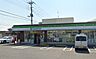 周辺：周辺環境-コンビニ(254m)ファミリーマートさいたま岩槻城町店
