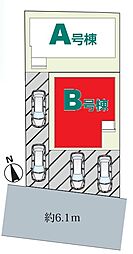 野田市上花輪新町31番 全2棟 B号棟