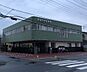 周辺：周辺環境-幼稚園・保育園(1000m)野田中央幼稚園