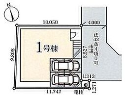 越谷市増森1期 全1棟