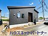 外観：家づくりへの想いが設計に表れています。住み心地のために工夫された造り辺環境には便利な設備が点在し、毎日の暮らしを快適にしてくれる邸宅です。