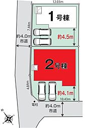 野田市中野台02期 全2棟 2号棟