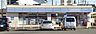 周辺：周辺環境-コンビニ(300m)ローソン 越谷宮本店