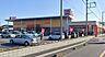周辺：周辺環境-スーパー(800m)ベルク野田尾崎店