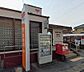 周辺：周辺環境-郵便局(750m)豊四季駅前郵便局