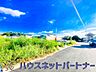 外観：豊かで快適な暮らしを。ここから始まる「日常」はご家族にとってかけがえのない時間となります。少しでも豊かに、快適に。そんな想いから本邸宅は生まれました。