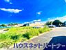 外観：居住者の帰り、訪れる方を優しく迎える・安らぎに満ちた生活空間を予感させる。健やかな暮らしを楽しめそう。