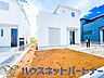 その他：庭がある戸建てに住む楽しみのひとつは、自分たちの好みに合わせて、家庭菜園や庭づくりができることでしょう。自由自在に庭をコーディネートしてみませんか。