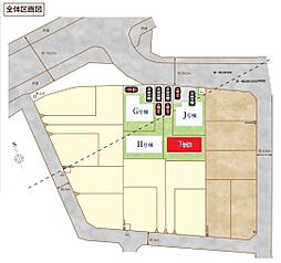 野田市山崎1123番 全4棟 I号棟