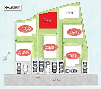 間取り:区画図 間取り:区画図